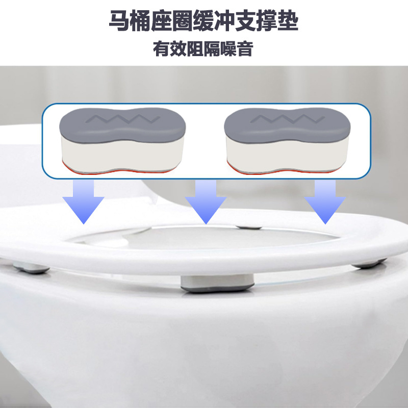 Almohadillas de Amortiguación y Elevación para Inodoro de Silicona y ABS Anticolisión image 5