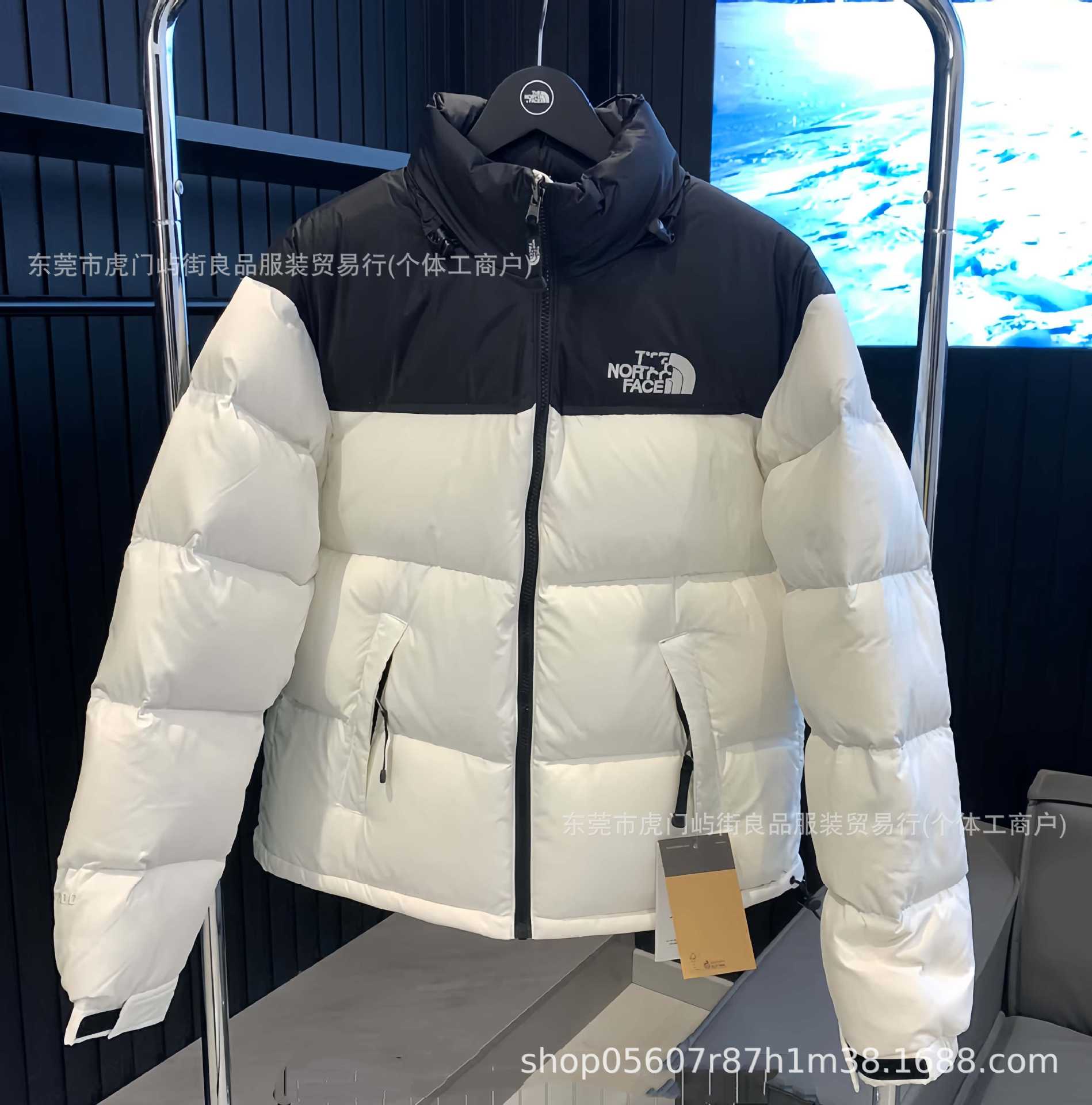 The North Face 1996 Nuptse Puffer Jacket Ripstop White Black
