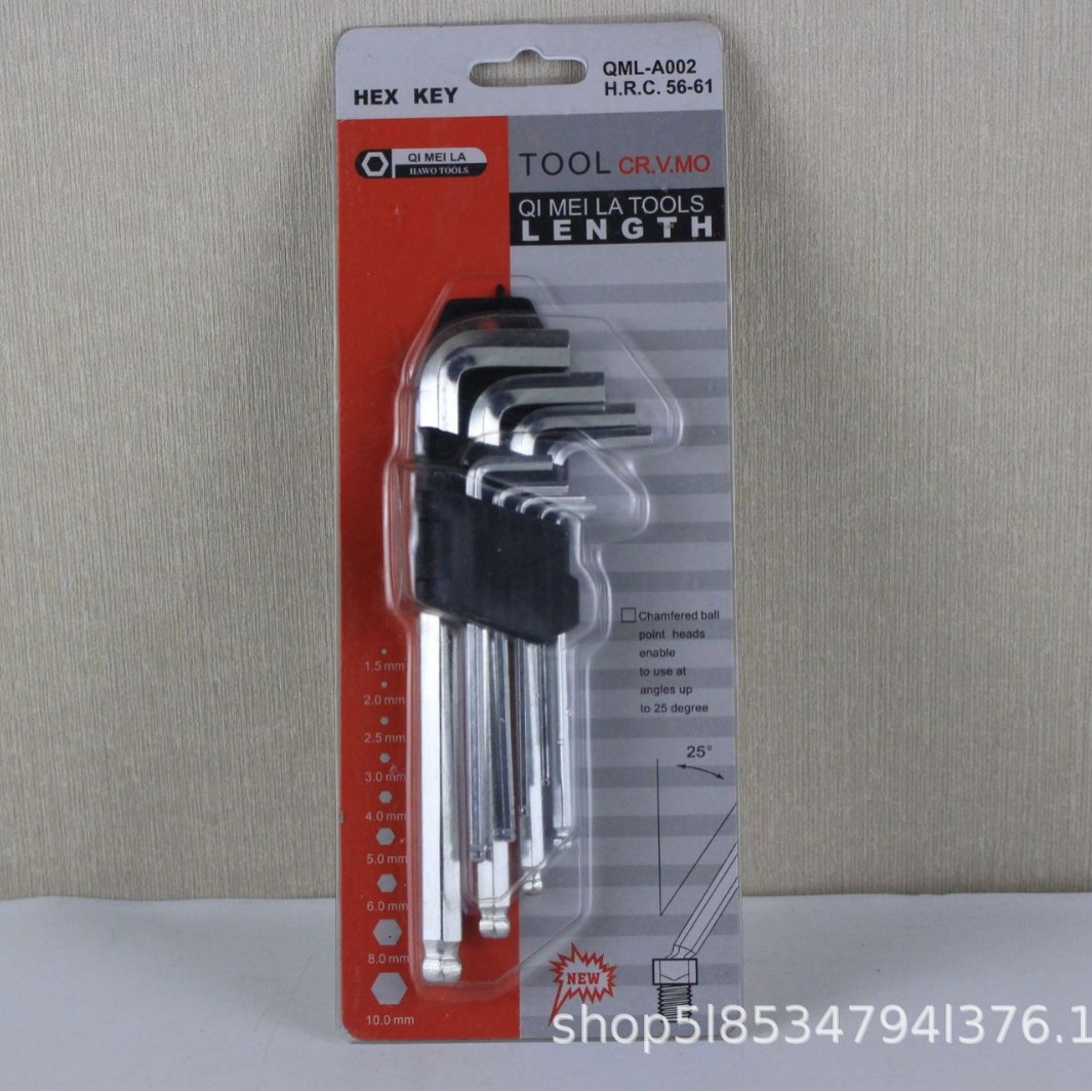 内六角组合套装五金工具内六角扳手五元批发日用百货临沂货源