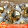 反光空间定制304钢球