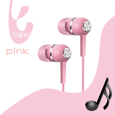 新款马卡龙耳机 入耳式K歌重低音带麦线控适用苹果华为智能手机|ru