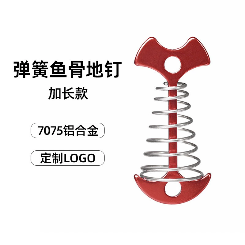 Открытый Весна Рыбья Кость Ноготь Кемпинг Палатка Навес Аксессуары Планка Дорожная Палуба Кемпинг Длинная Весна Рыбья Кость Ноготь