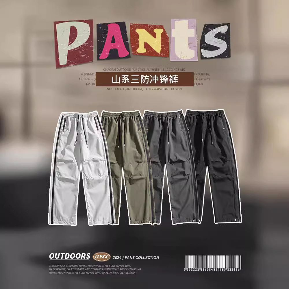 IZEXX marca de moda verano montaña al aire libre tres pantalones de asalto impermeables de secado rápido viajes deportes pantalones de ocio hombres
