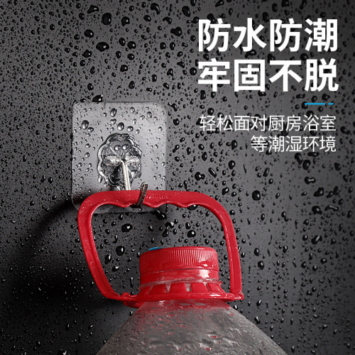 Factory Bathroom Strong Adhesive Hook Supermarket Wholesale Traceless Transparent Hook Nail-free Clothes Magic Adhesive Hook