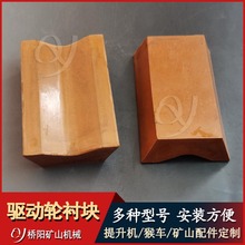 ú�V��б��106x65x28��݆�r�K �����d�˳�܇�O�� ��ꖵVɽ�Cе