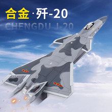 �𶷙C��20�w�Cģ�͔[���Ͻ�15���惺ͯ����Zը�C�к�����ģ��