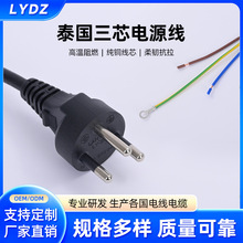 ̩о_β㾀ACԴ ~XF؛ұXBԴ