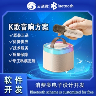 JL7012C����K����푷��� Ȥζ׃�� �߽����o�pԭ��  ���w�h�@��Ч