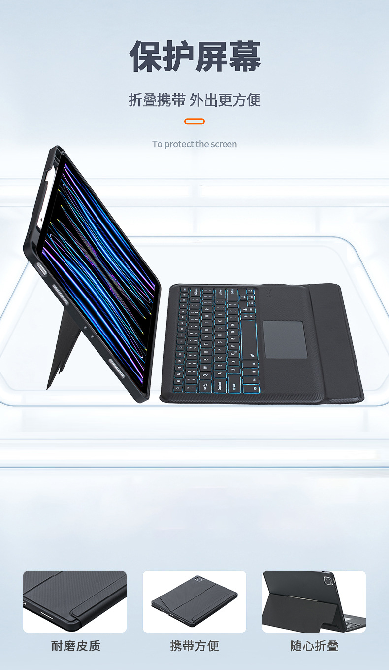 详情 (4).jpg?x-oss-process=image/format,png