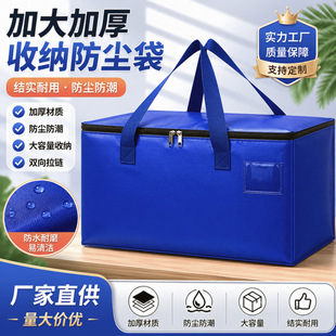 �ռ{��������������ۯB�ޱ�������Ӻ�PE�·������Ҵ�����羳