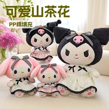 �ɐ�ɽ�軨������ë�q����������������ޙC��ż�[��С��Ʒ�Y��