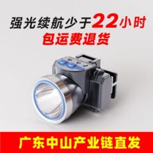 ���L�m��USB���LED�^���^��ʽ�����h���M������~���������Ͳ