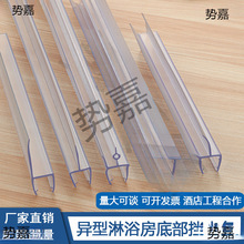 ���L߅��ԡ����ˮ�l�ײ�h�����T�ܷ�lԡ���T����ˮ�l��ˮT���z�l