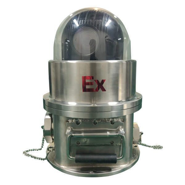 M130防爆布控球高清防爆布控球CNEx认证矿井油田天然气专用布控球