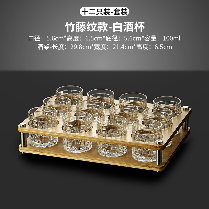 Dos tazas de bambú y caña 12 + 12 agujeros de bambú