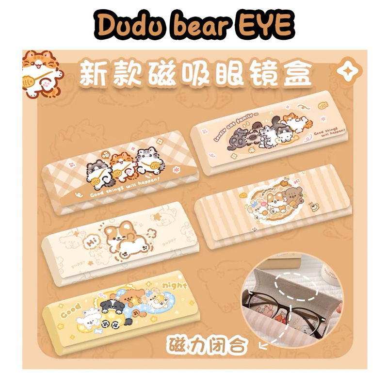 New Kitten Magnetic Glasses Case, High-Looking and High-End, Portable Handmade Myopia Glasses Storage Box, Glasses Frame New Kitten Magnetic Glasses Case, High-Looking and High-End, Portable Handmade Myopia Glasses Storage Box, Glasses Frame