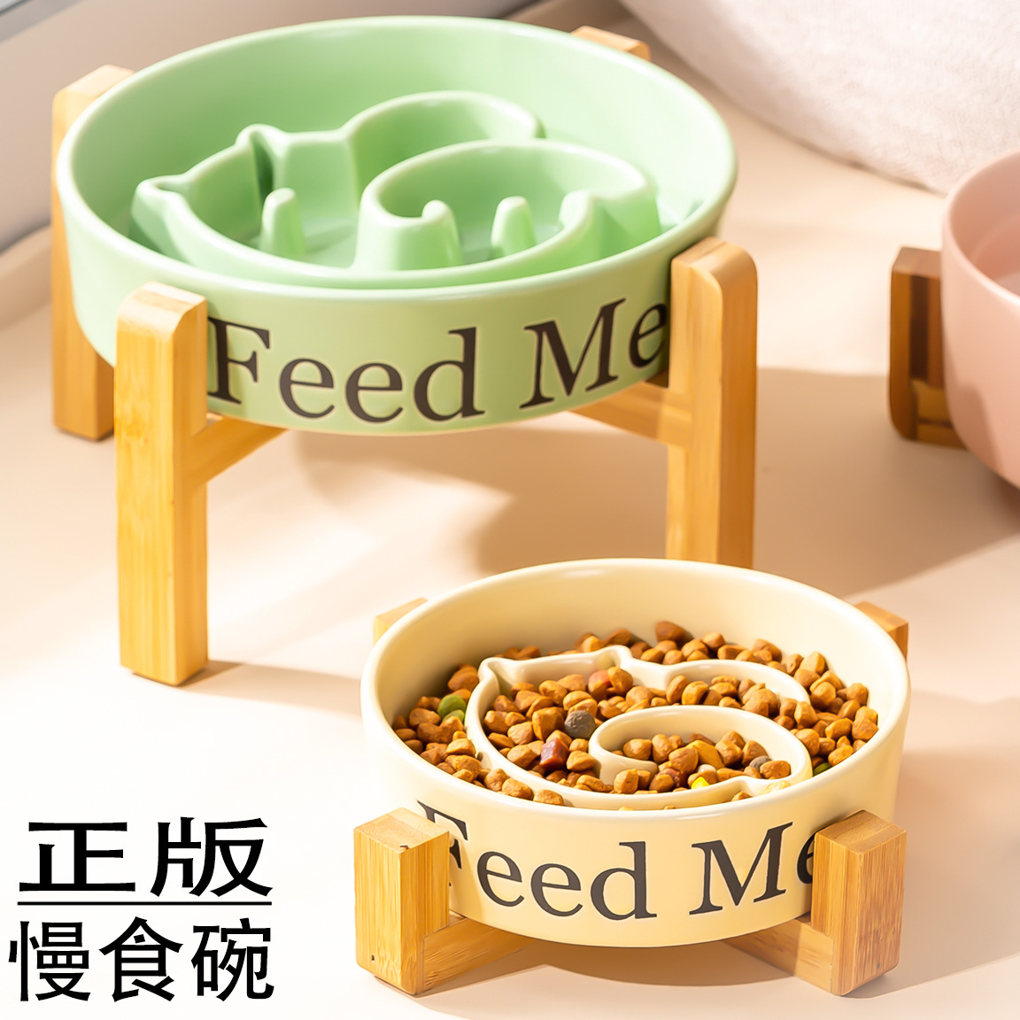 陶瓷慢食碗狗小型大型犬狗狗狗粮缓食防打翻狗盆大狗饮水宠物