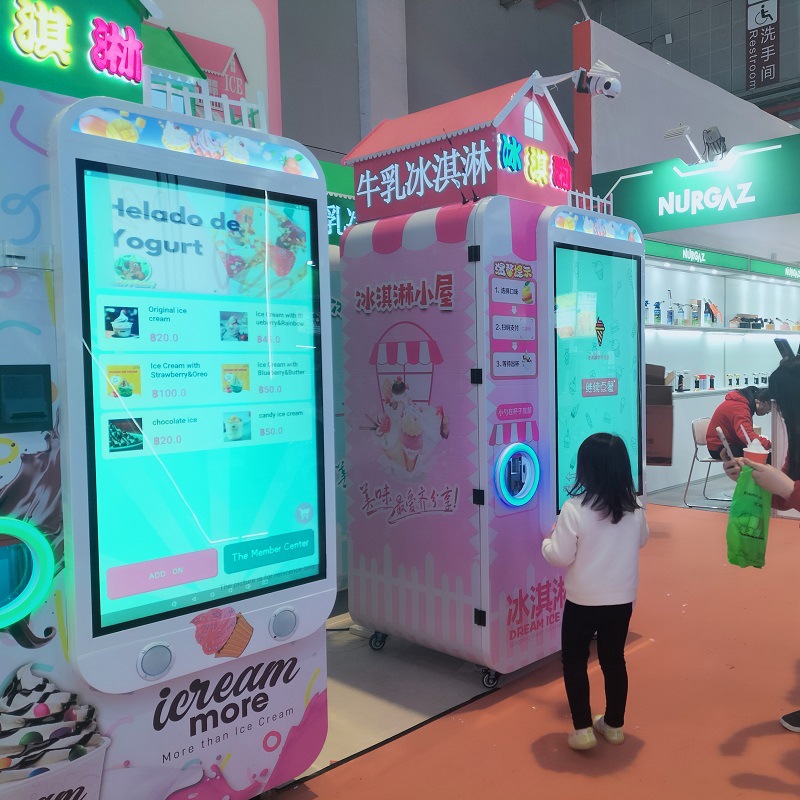 自助冰激凌售卖机冰淇淋无人售货机智能冰激凌贩卖机30秒快速出杯