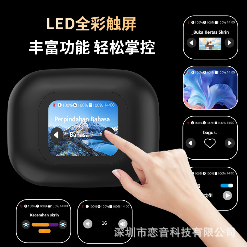 Auriculares de traducción inteligentes con IA, modelo popular transfronterizo, modelo privado A16mini, pantalla a color inteligente, compatible con Lenovo.