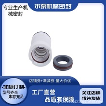 ���������ķ�WB3�͙Cе�ܷ� WB3-35�����ÙCе�ܷ��