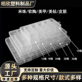 桌面收纳盒零食玩具杂物收纳筐家用长方形化妆品带盖收纳箱储物盒
