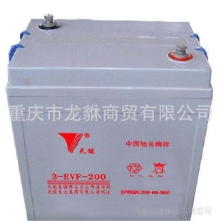 ��܇��늳� 3-DM-200�ƿ 3-D-220늳� 4-D-150����늳�