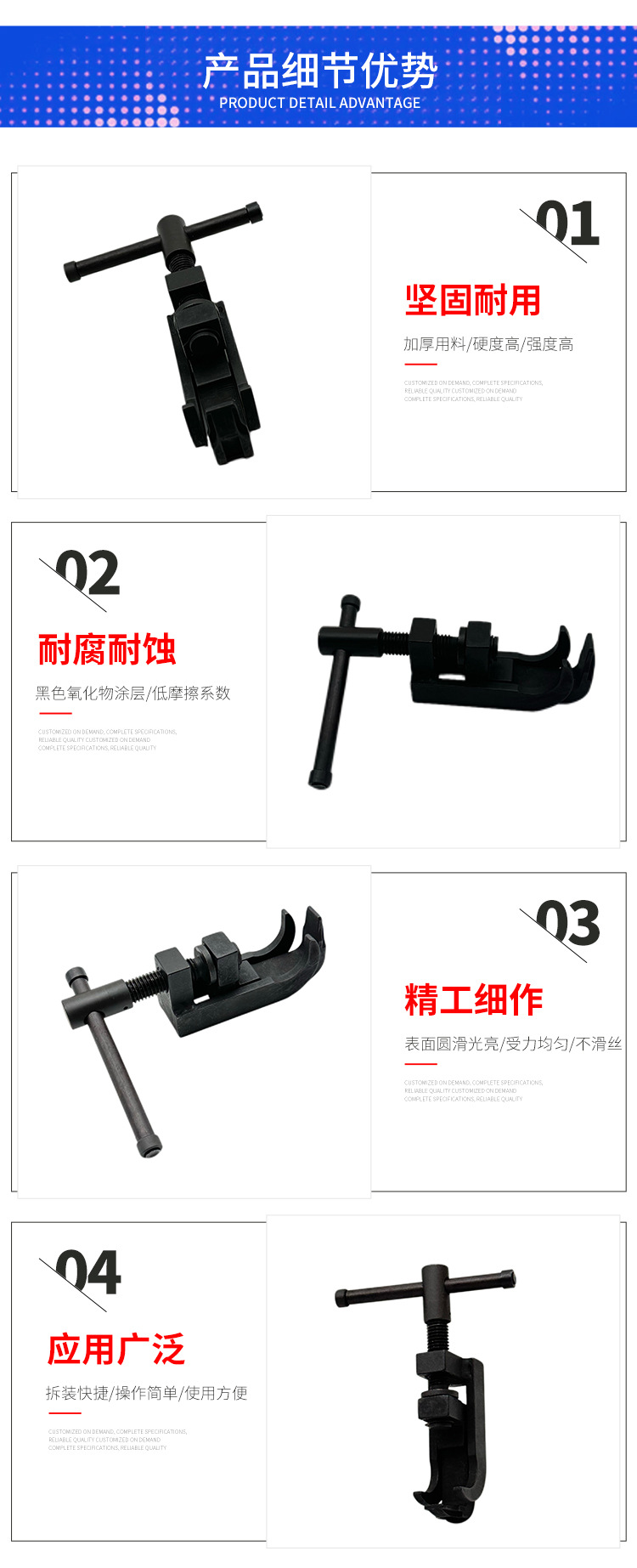 Volvo Opel Valve Clearance Adjustment Replacement Pliers Engine Timing Tool Valve Gasket Removal Tool