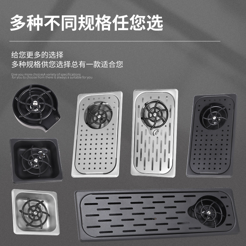 Lavadora de tazas, lavadora de tazas de alta presión, utensilios de café, lavadora de tazas, lavadora de tazas, lavadora de acero inoxidable