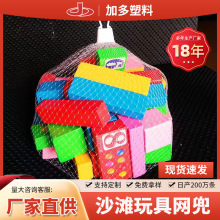 ��ͯ��߱�y�ռ{�W��ɳ����߰��b�W�����Ͼ��������z�W����
