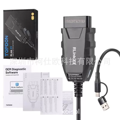 Rlink X3 Remote Diagnostic: Avtomobil diaqnostika alətləri