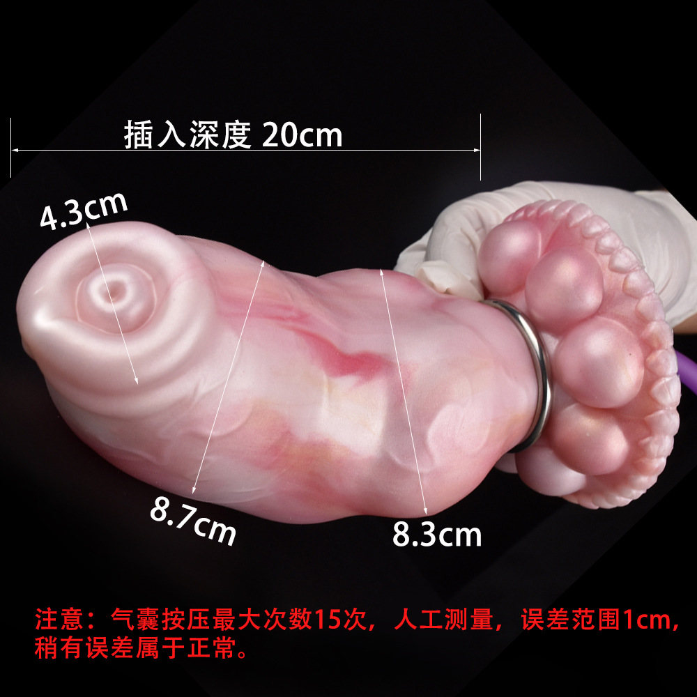Flame anal plug fake penis backyard masturbation female vaginal…