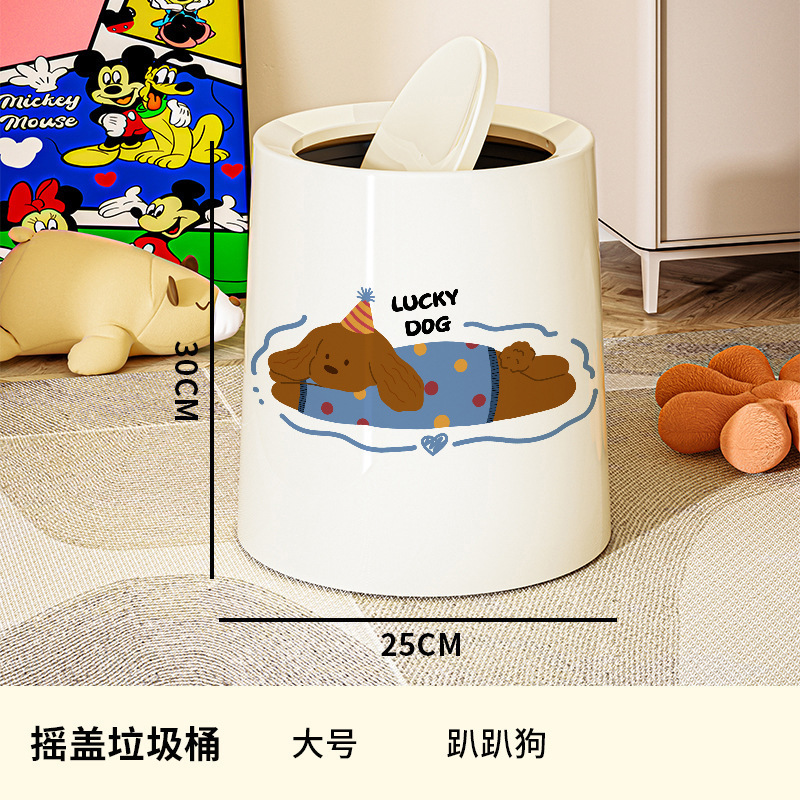 リビングルームホームモダンレトロスタイル新しいダブルバレルゴミ箱蓋付き高価値トイレ寝室キッチンバスルーム|undefined