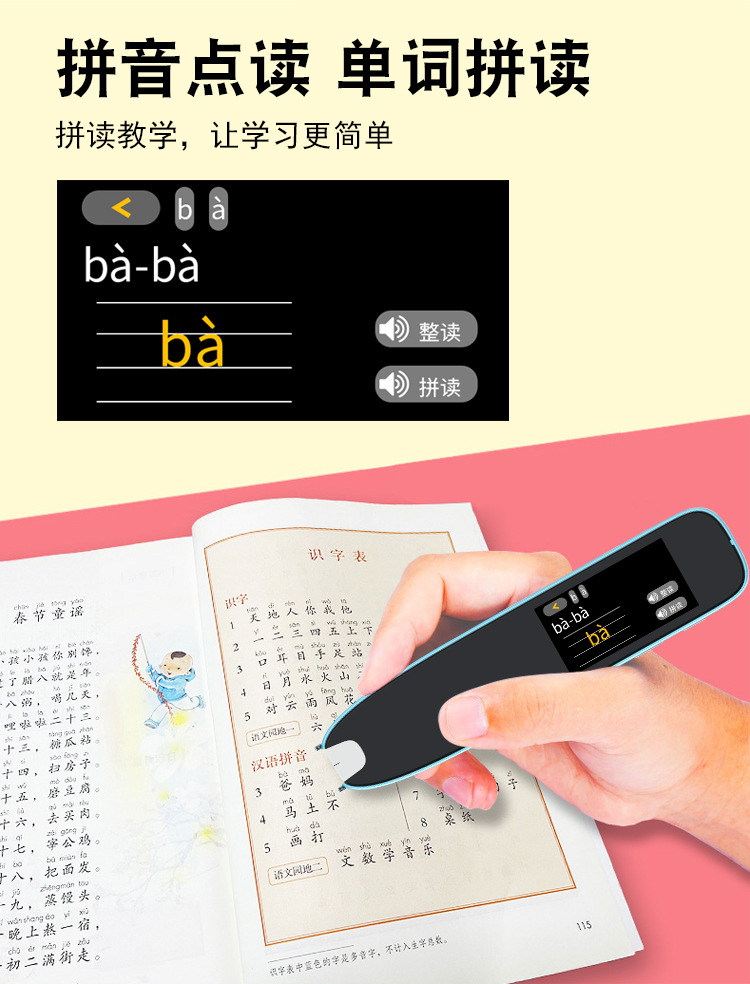未标题-3-(2)_09.jpg