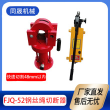 FJQ-52wʽҺ䓽zKДC 䓽gؔ 䓽zKД๤