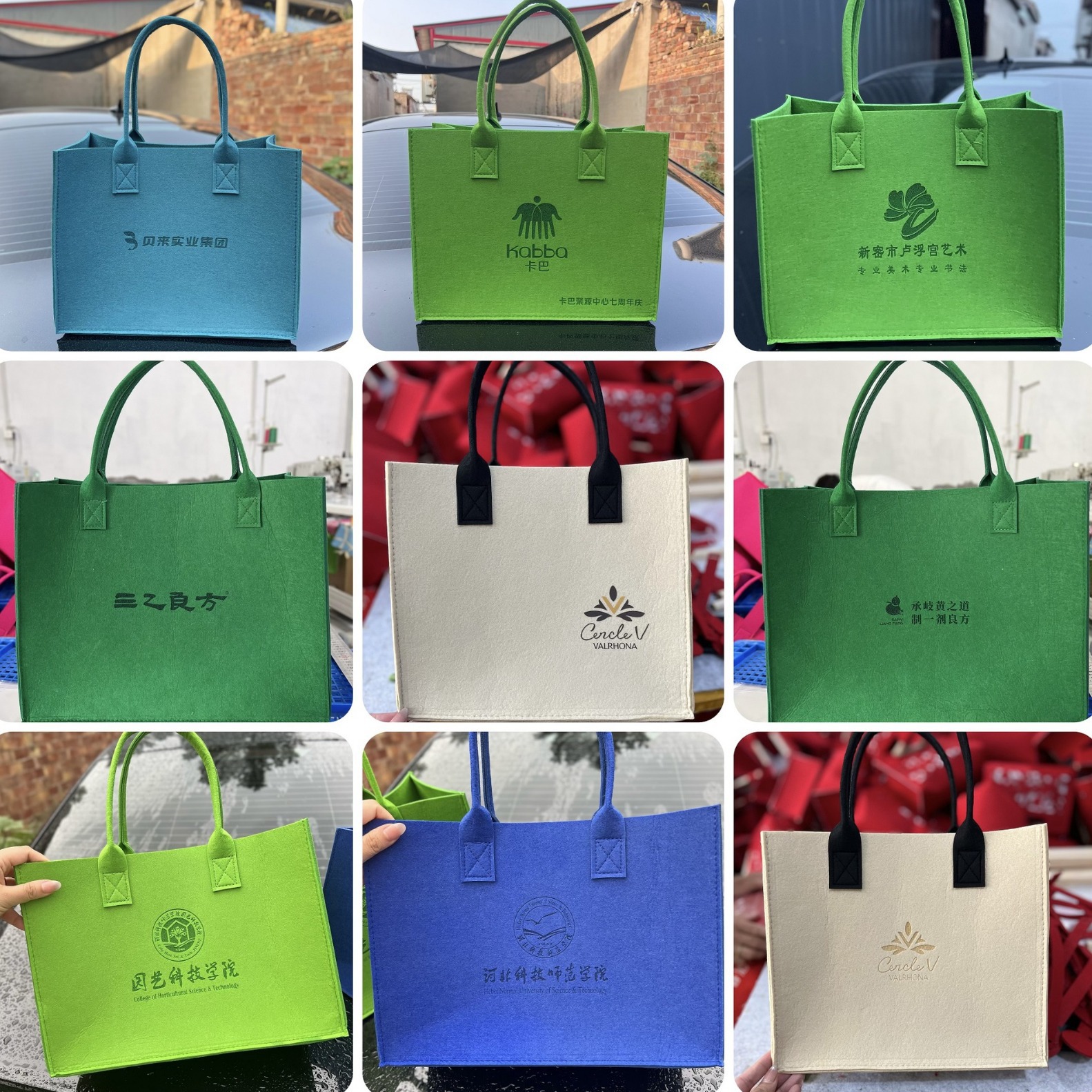 2024-04-18 18:56:15.jpg