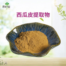 ���l����Ƥ��ȡ�� ����Ƥ��s��  ��������Ƥ�� 500gһ��