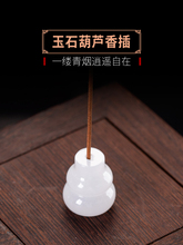 ��Ȼ��ʯ���J������������҃ȼ��þ���t̴��Ѭ��������