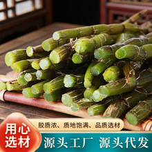 ��ɽ�FƤ����ʯ���r�lե֭�Ҝ��ݾ����r�z�|M��ɽ�FƤʯ���r�l