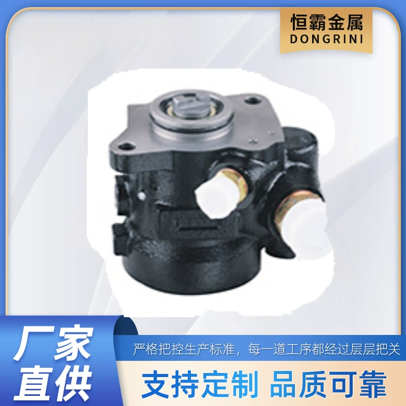 OEM-номер. :ZF 7673 955 127Применимо к:BENZ 0004667101