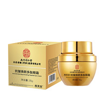 �Ͼ�ͬ������ܽ�˿����������˪�Ό�����o�±�����˪һ�����l