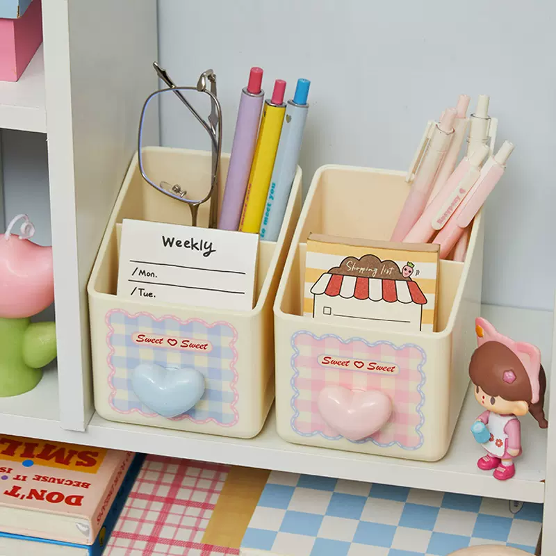 简约笔筒收纳盒桌面学生宿舍文具化妆品杂物整理盒化妆分格置物架
