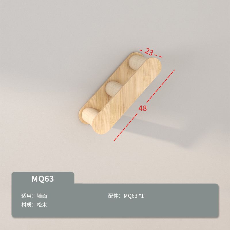 MQ63 벽걸이형 3단 사다리