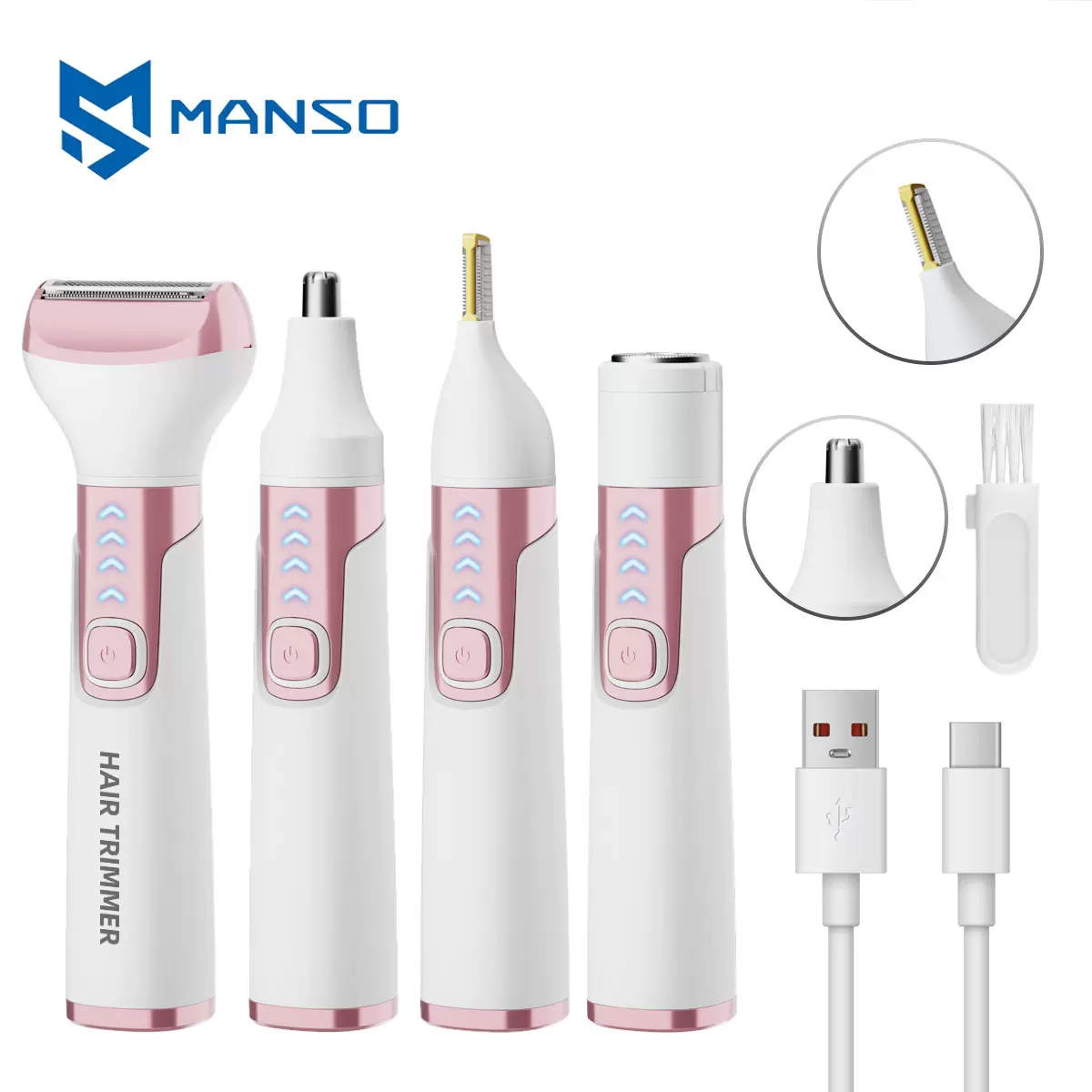 MANSO女士剃毛器电动多功能私处腋毛鼻毛刮毛刀防水阴毛修剪器