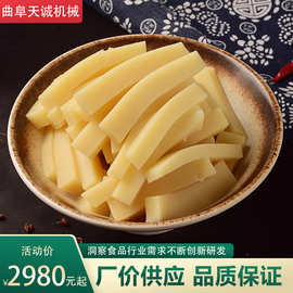 四川地区灰水馍馍加工机器报价 商用不锈钢自熟米豆腐机图片