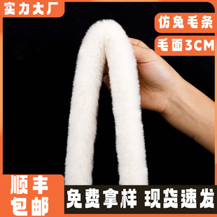 ����ë�l3CM�h����������ë߅�o�� DIY����ë�q�l��S�����l