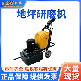 工程建筑机械;路面机械;混凝土机械