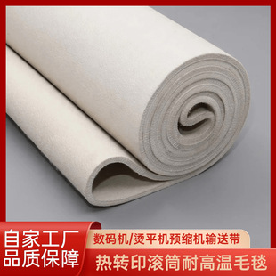 ���Dӡݔ�͎�ë̺�LͲ�͸ߜ���ë�֭h�Δ��aӡ���Cƽ�C�A�s�C̺��