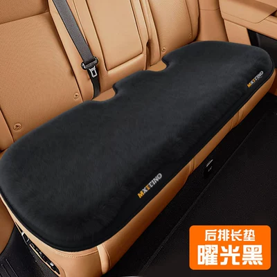 Seat cushion, seat cover: single-piece short-pile plush, thickened and - imported-baby-fleece-radiant-black-rear-seat-cover-five-layers-of-thickening-automatic-temperature-locking-universal-for-all-models