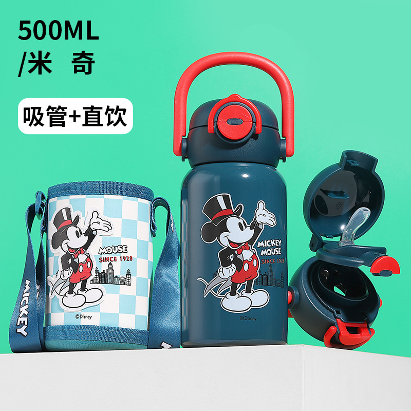 草莓熊水杯儿童保温杯男孩双饮杯2025学生上学专用水壶316食品级|undefined