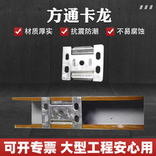 �X��ͨ�[�ο��۪��������ͨ���ǵ��������B�Ӽ����ɵ�����ǒ�Ƭ